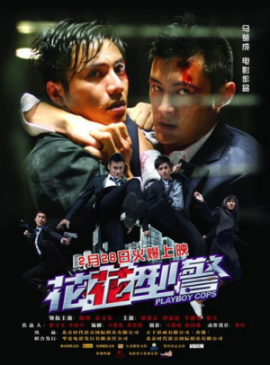 okex交易所官方app