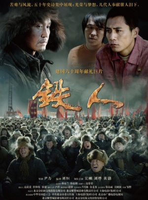 usdt钱包手机app下载