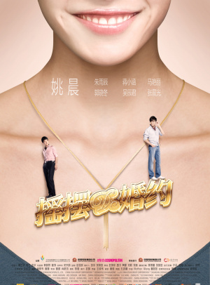 imtomen官网