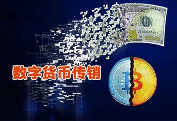 enu钱包app下载