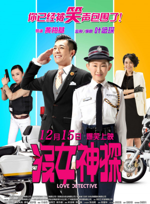 itoken钱包客服