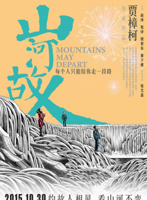 usdt被盗怎么追回