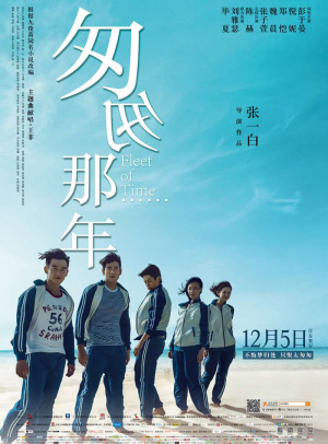 小狐狸钱包 ios