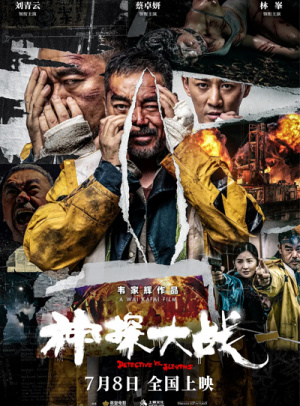 火币钱包ios手机app