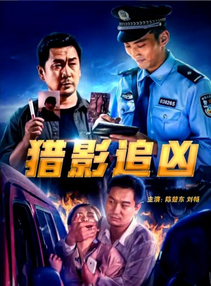 pai usdt交易平台