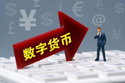 imtoken官网下载3.0